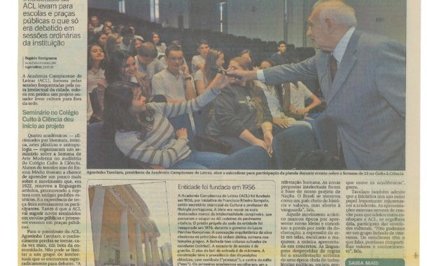 Falando de Cultura, Fora da Academia
